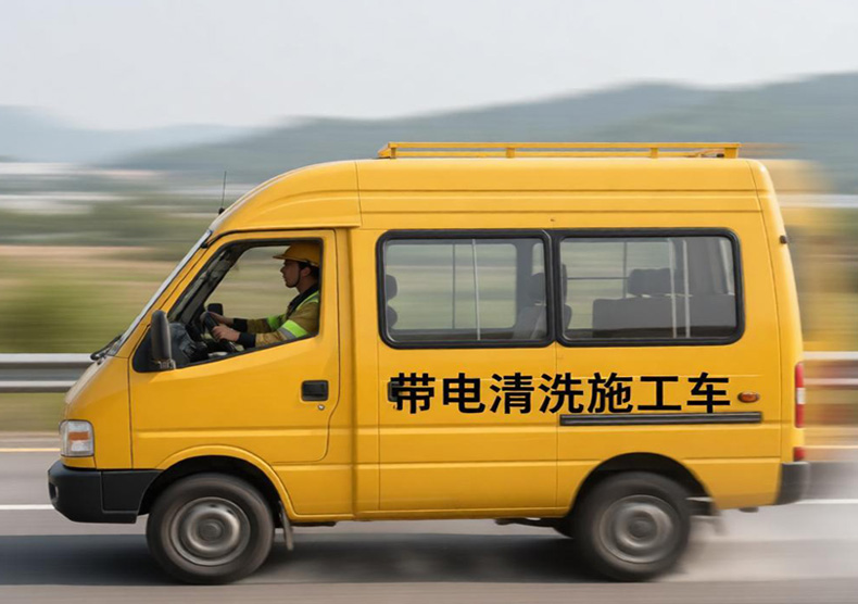 全国覆盖