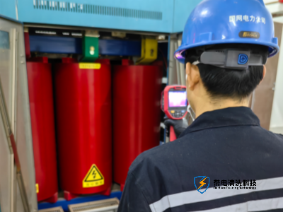 10kV 环氧树脂干式变压器带电清洗