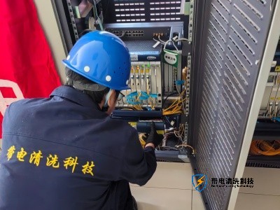 辽宁地区变电站光传输设备带电清洗